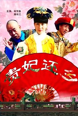 在线观看免费午夜大片