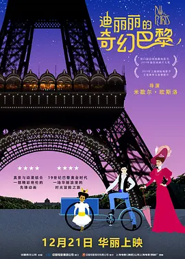 岛国在线最新